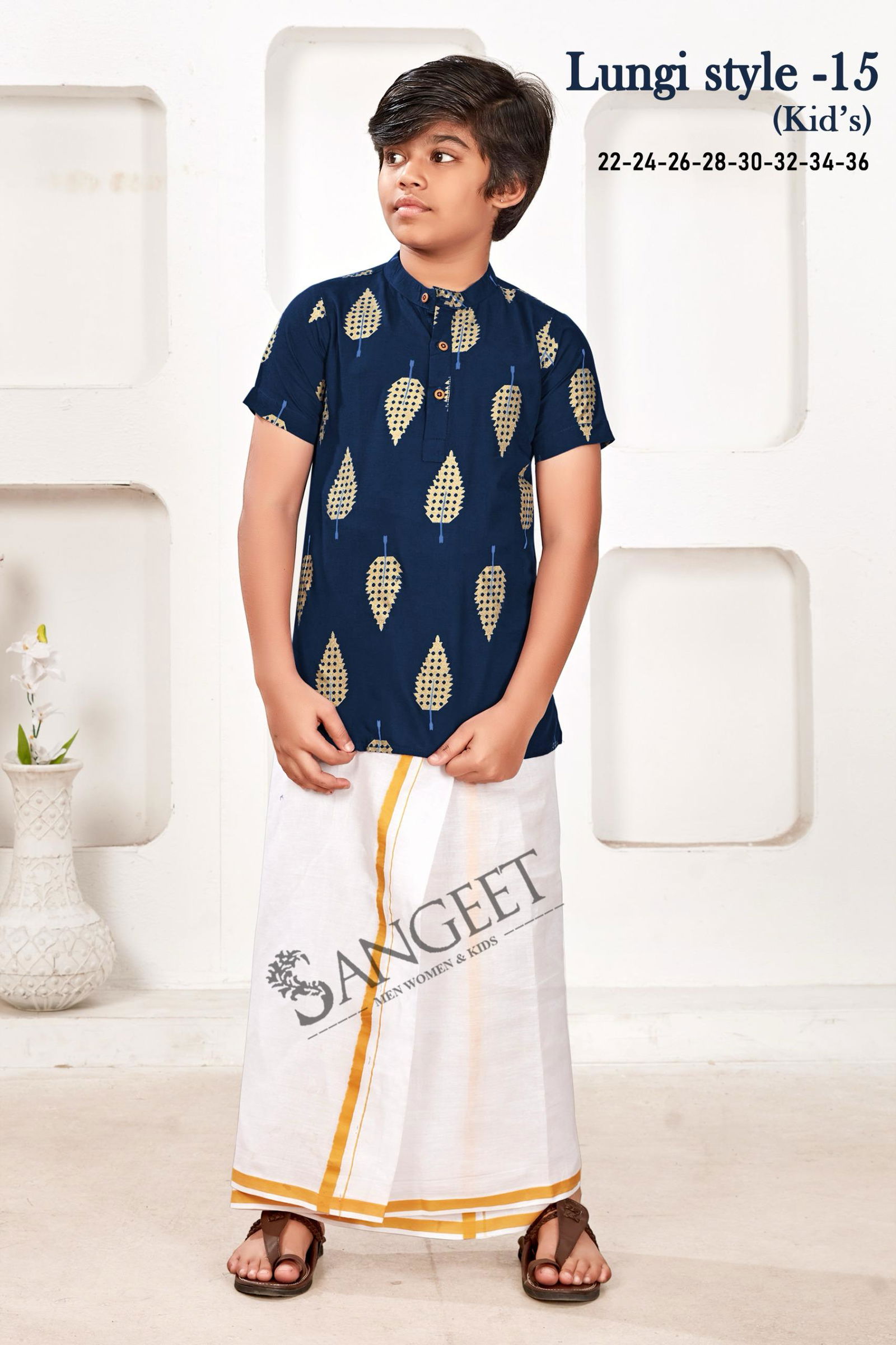 Sangeet Lungi Style Vol 15 Kids Rayon Gold Printed Shirts Orders In India